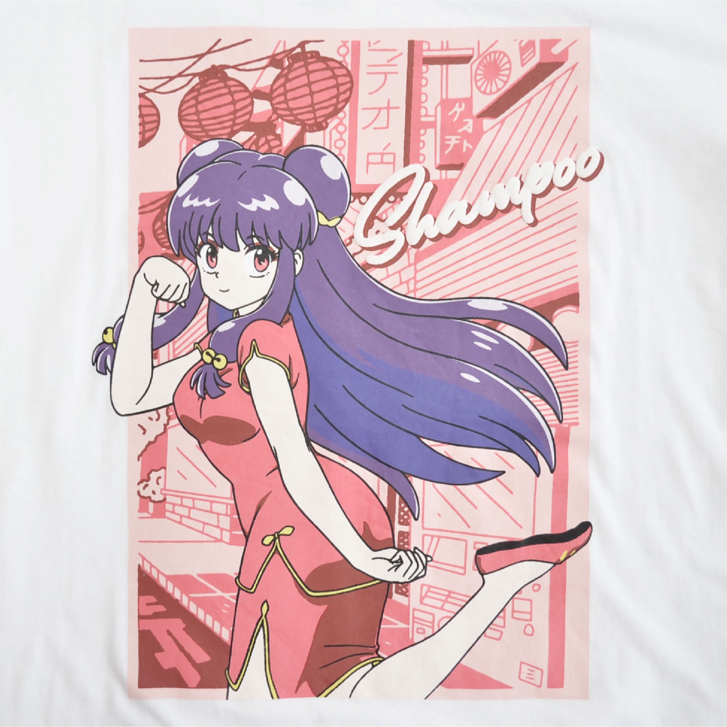 San-X（サンエックス） らんま1/2 シャンプー 天竺 Tシャツ 半袖