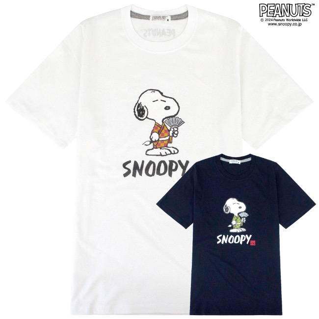 SNOOPY（スヌーピー） 和服 半袖 Tシャツ ピーナッツ SNOOPY PEANUTS