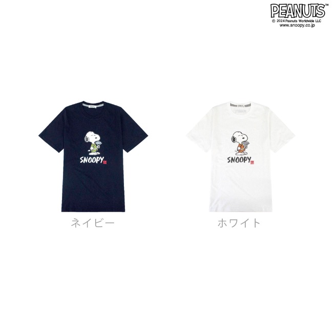 SNOOPY（スヌーピー） 和服 半袖 Tシャツ ピーナッツ SNOOPY PEANUTS