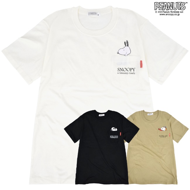 SNOOPY スヌーピー Tシャツ ポケット 半袖 ワンポイント