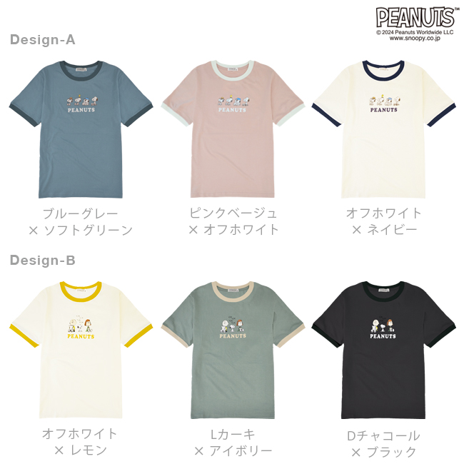 SNOOPY（スヌーピー） Tシャツ 半袖 トップス リンガー ネック