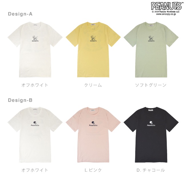 スヌーピー　Tシャツ　半袖　レディースL　バックプリント SNOOPY（スヌーピー） Tシャツ 半袖 トップス バック プリント SNOOPY