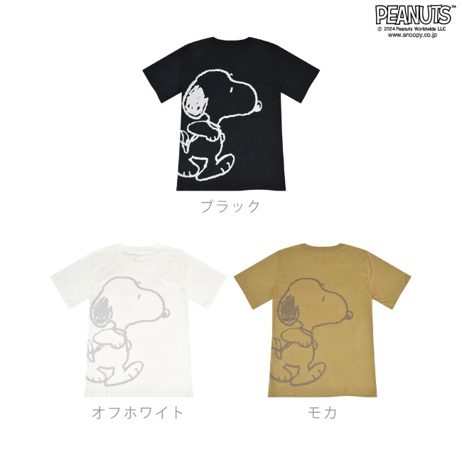 SNOOPY（スヌーピー） 半袖 Tシャツ バック プリント トップス SNOOPY