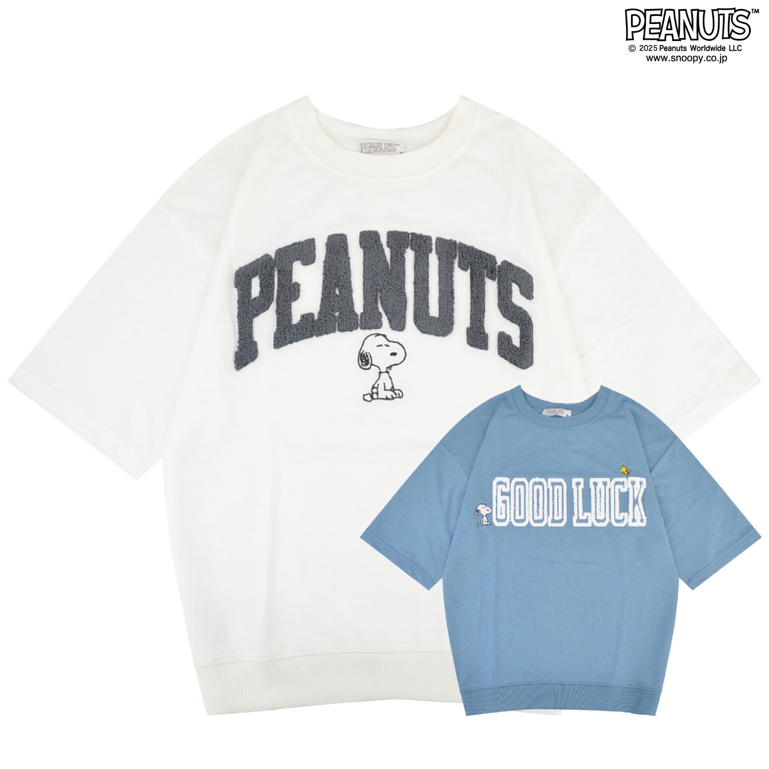 SNOOPY（スヌーピー） サガラカレッジ ミニ裏毛トレーナー 半袖 厚手