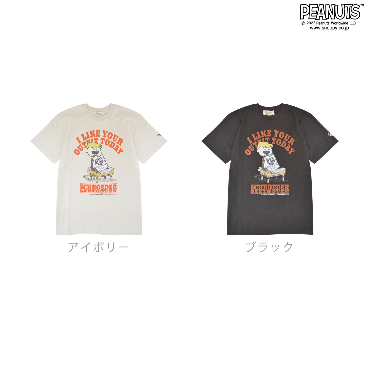 SNOOPY（スヌーピー） シュローダー フレンズ 半袖 Tシャツ トップス