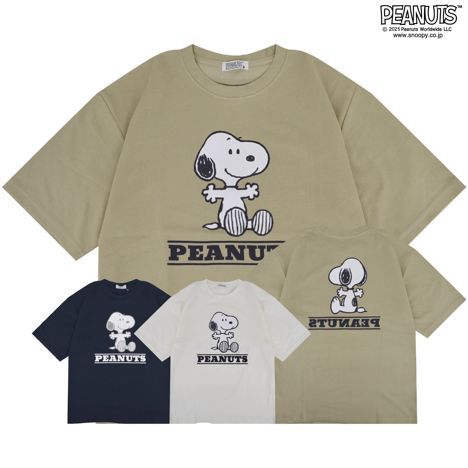 SNOOPY - USA Snoopy アイスホッケーシャツ Streaker Sports x Peanuts USA Hockey Fresh Ice Tee - Adult