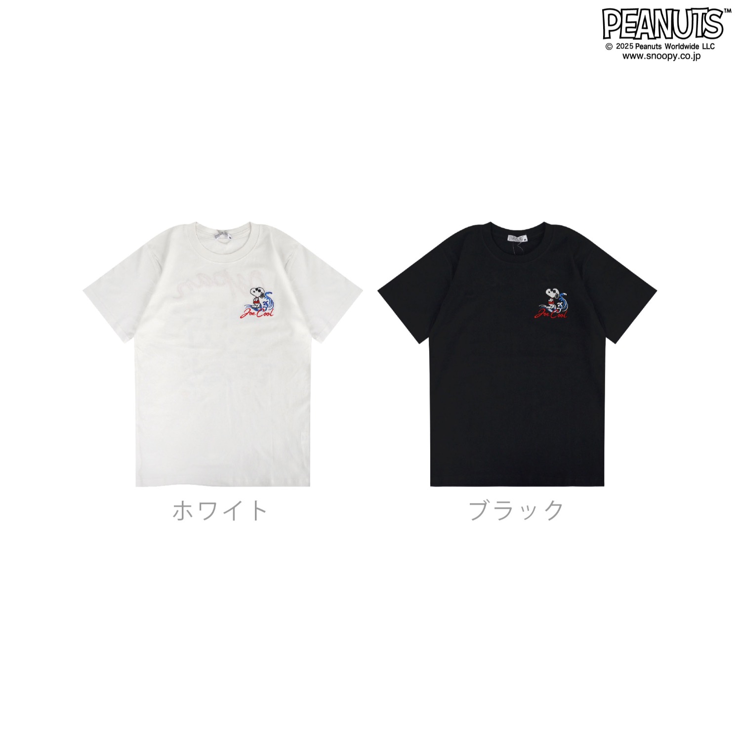 SNOOPY（スヌーピー） Tシャツ トップス 半袖 和柄 ジョークール 刺繍