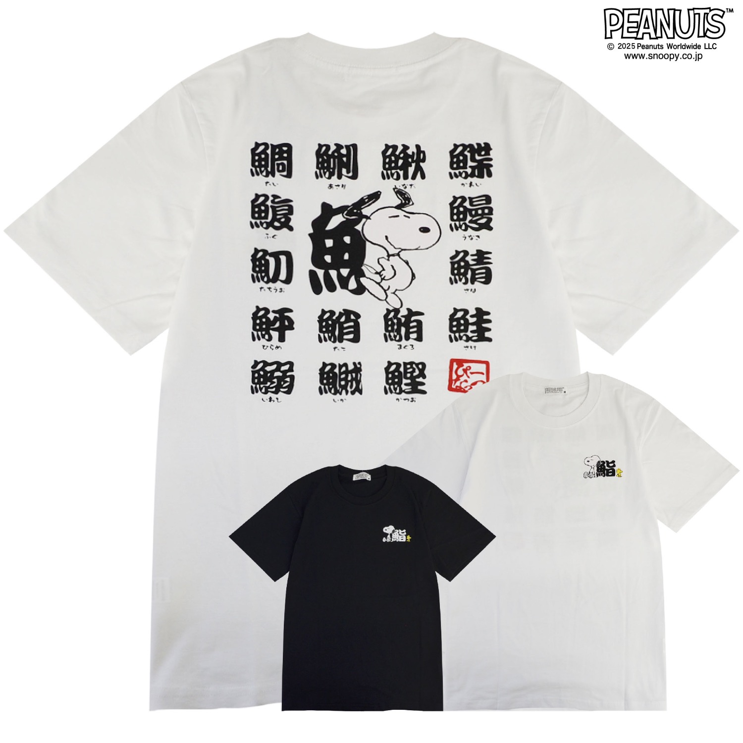 ハローキティ Tシャツ 半袖 ビッグ レディース ワンピース サンリオ