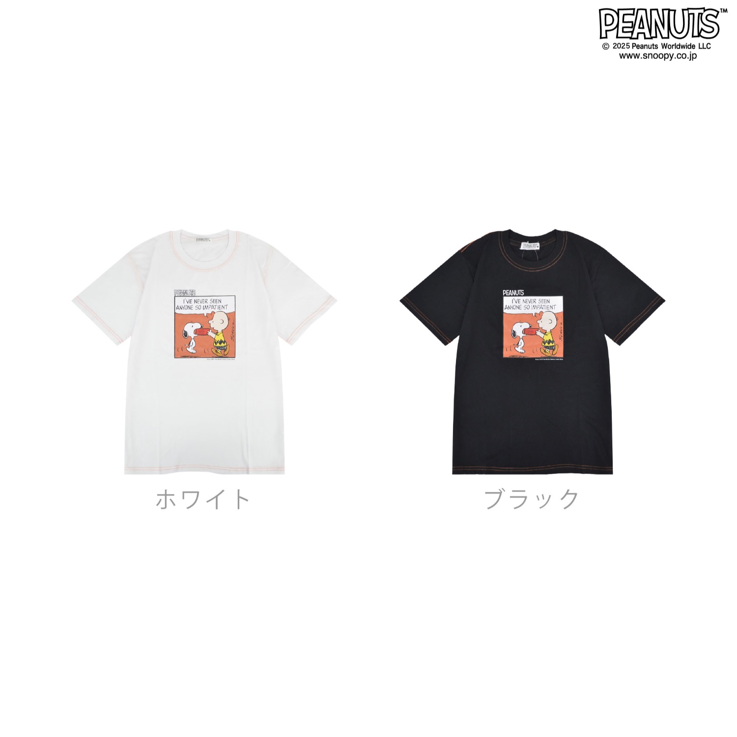 SNOOPY（スヌーピー） Tシャツ 半袖 トップス プリント チャーリー