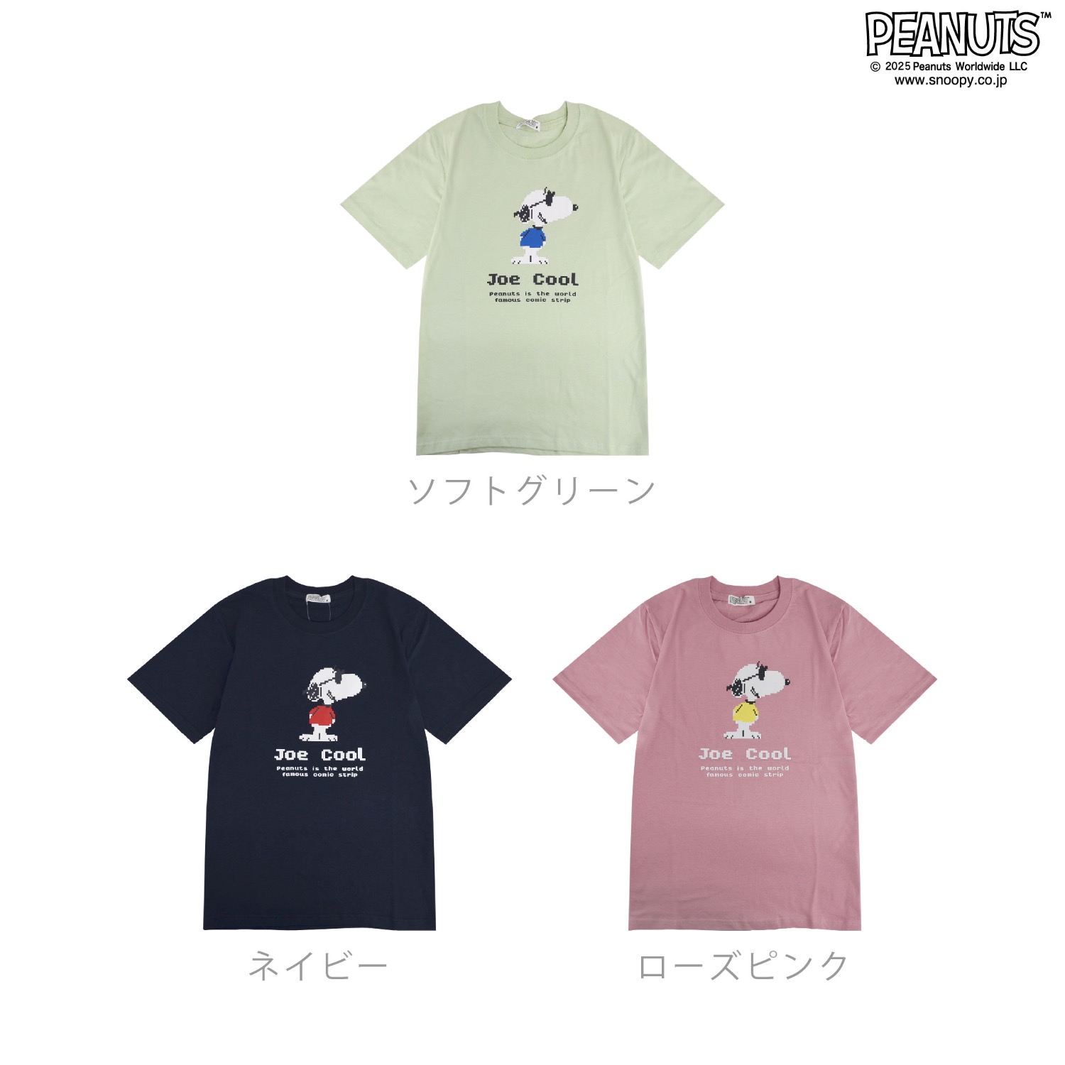 トップス PEANUTS VENCE EXCHANGE｜PEANUTS ピーナッツ SNOOPY スヌーピー TP GANG