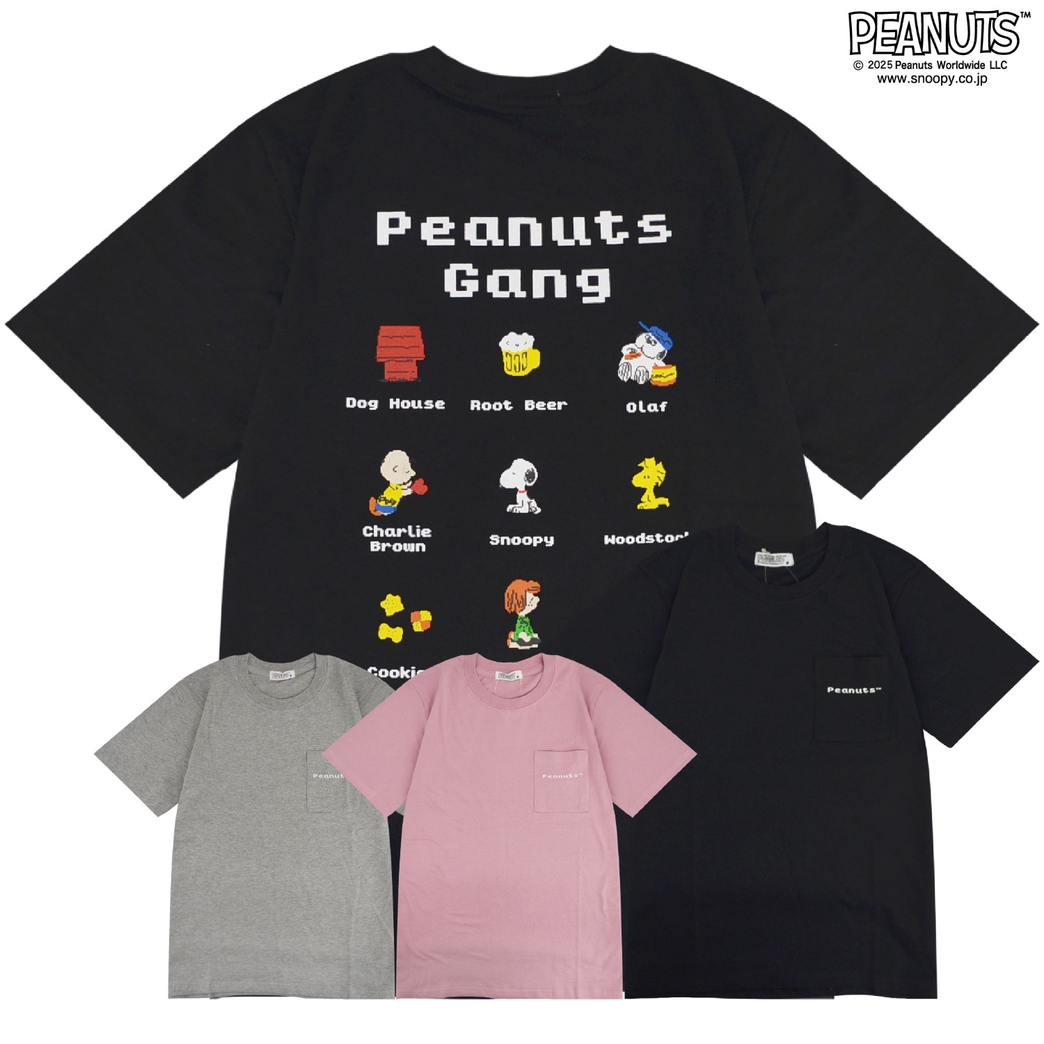 SNOOPY（スヌーピー） 半袖 PEANUTS ピクセル全員柄 バックプリント T