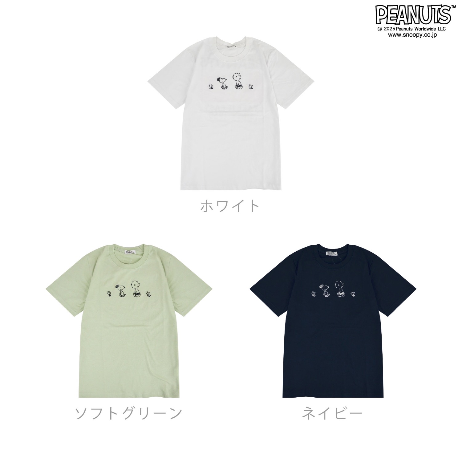 SNOOPY（スヌーピー） Tシャツ 半袖 トップス バック フォト プリント