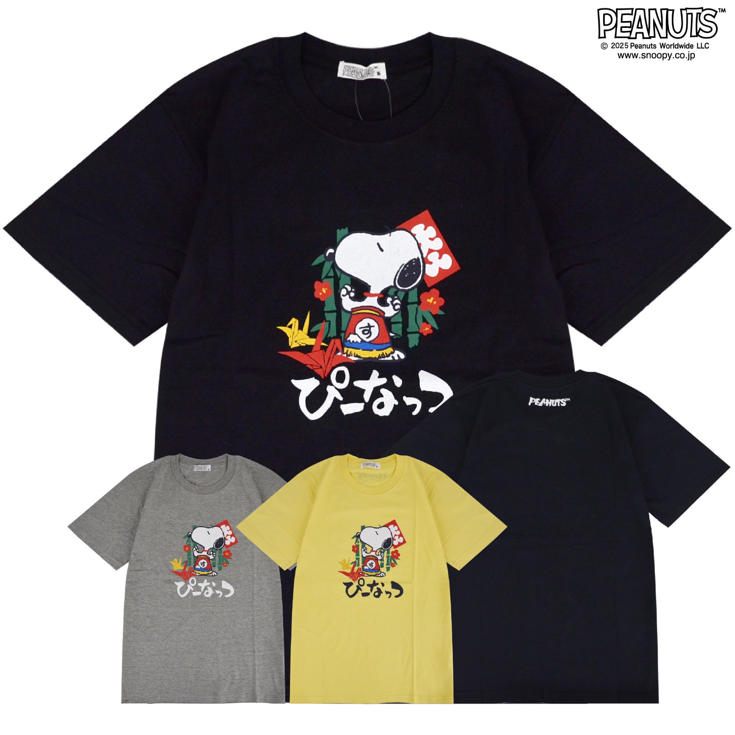 SNOOPY（スヌーピー） Tシャツ プリント トップス 半袖 和風 SNOOPY