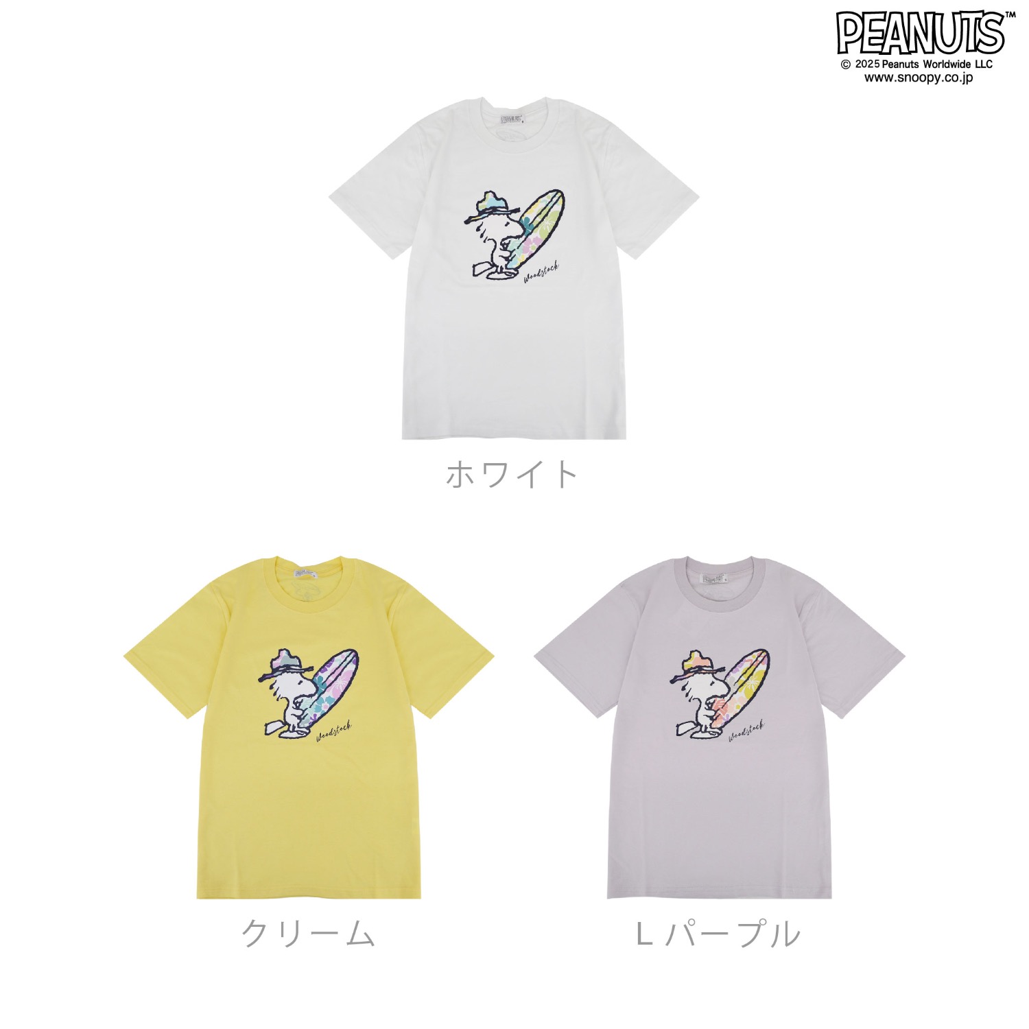 SNOOPY（スヌーピー） ウッドストック 半袖 Tシャツ サーフィン 春夏