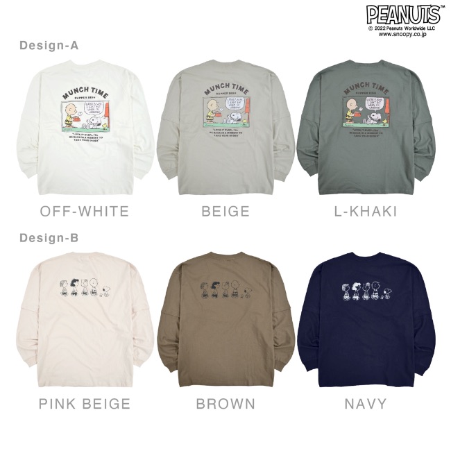 SNOOPY（スヌーピー） Tシャツ 長袖 メンズ レディース オーバーサイズ