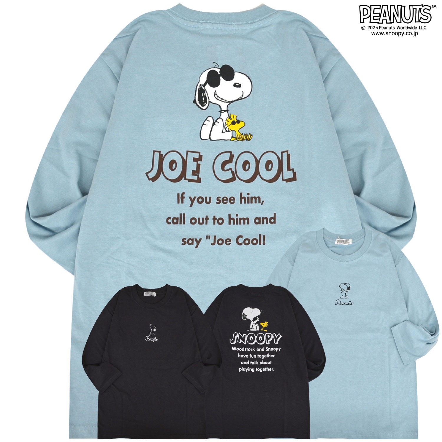 スヌーピー　オルゴール　Tシャツ型　３点セット　希少　レア ビーチ/ジョー・クール」キッズ — HABUBOXオンラインストア