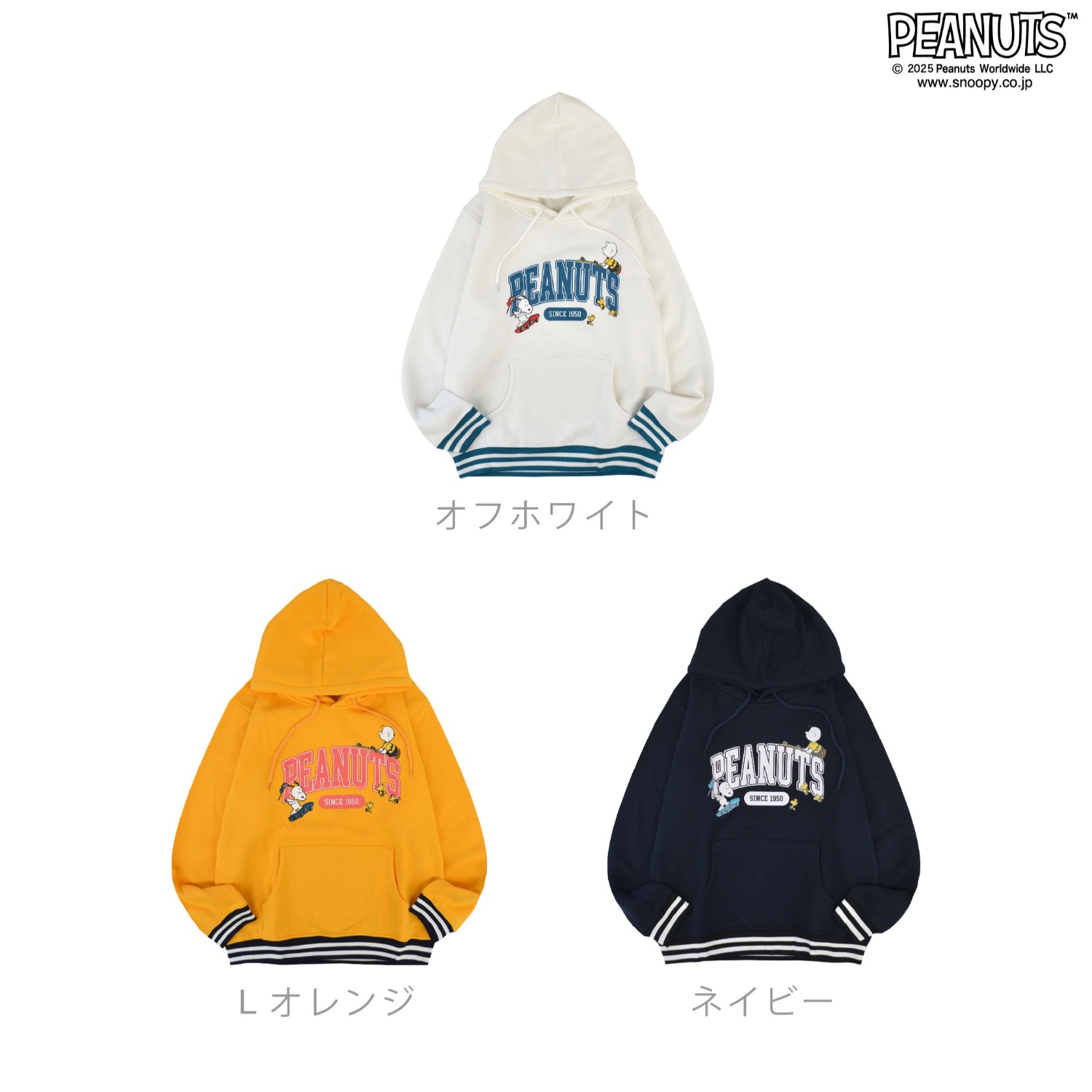 ゆ*え様 COACH×PEANUTS　スヌーピー柄ブラウンパーカー【オークション 楽天市場】コーチ スヌーピーの通販