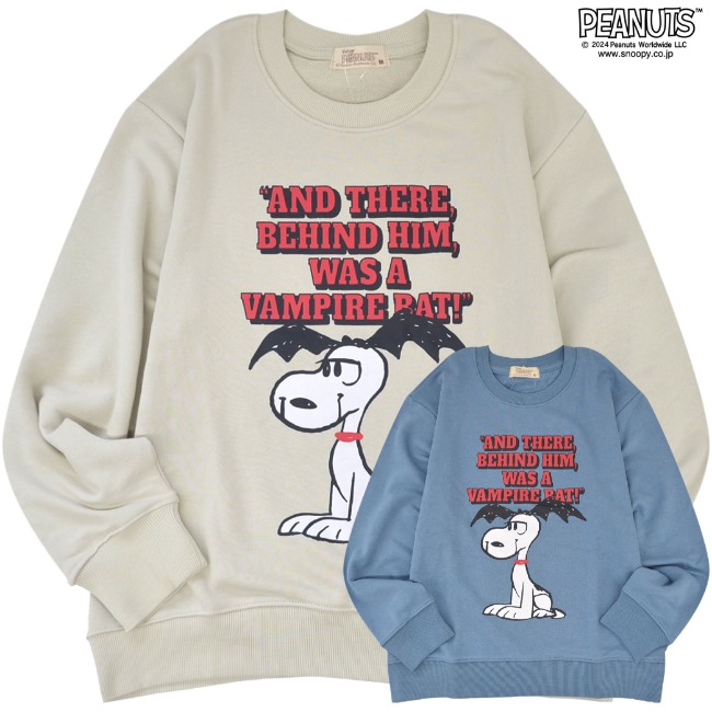 SNOOPY（スヌーピー） ピーナッツ バンパイア柄 プリント トレーナー