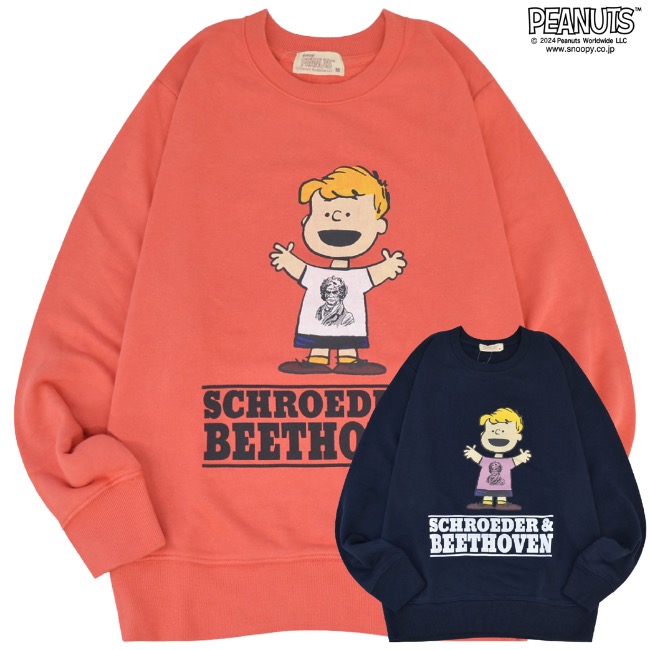 SNOOPY（スヌーピー） トレーナー シュローダー 裏毛 長袖 プリント