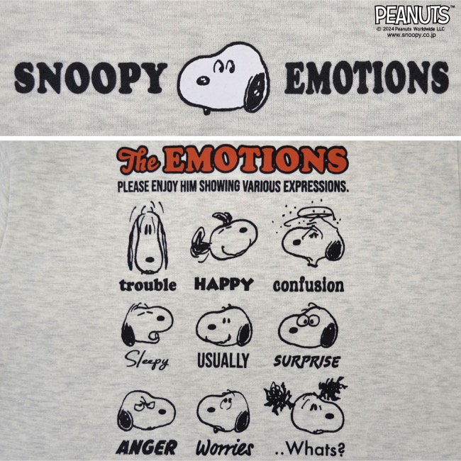 SNOOPY（スヌーピー） トレーナー 長袖 裏起毛 スウェット トップス