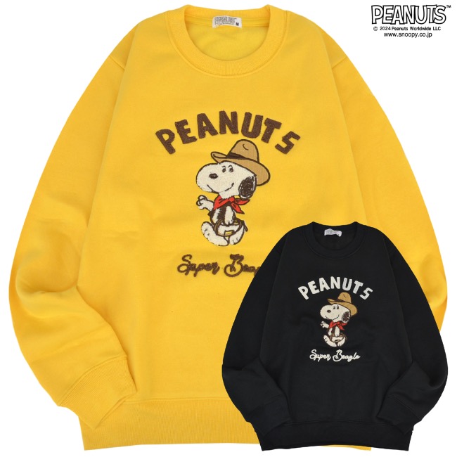 SNOOPY（スヌーピー） トレーナー 裏毛 長袖 刺繍 スウェット レトロ