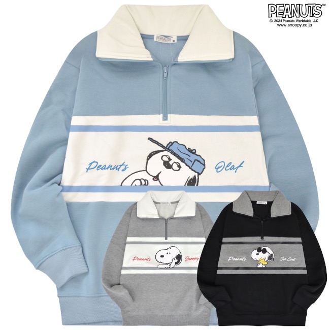 SNOOPY（スヌーピー） 長袖 トップス ハーフジップ 裏起毛 オラフ