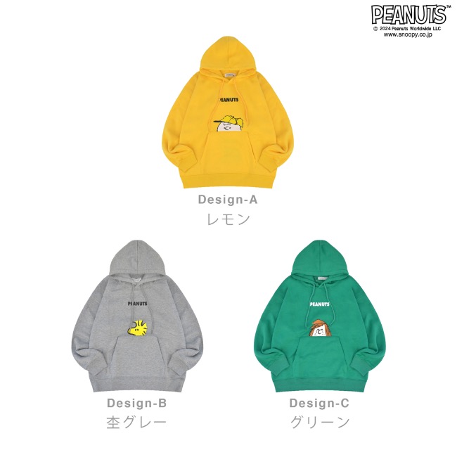90’s PEANUTS ウッドストック プリント 半袖 パーカー 90's PEANUTS ウッドストック プリント 半袖 パーカーの通販 by ムー