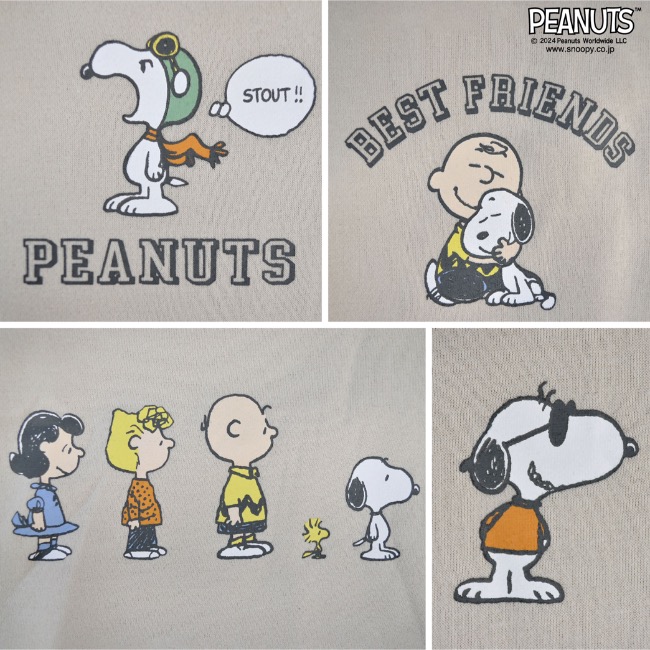SNOOPY（スヌーピー） パーカー ジョークール 長袖 裏起毛 スウェット