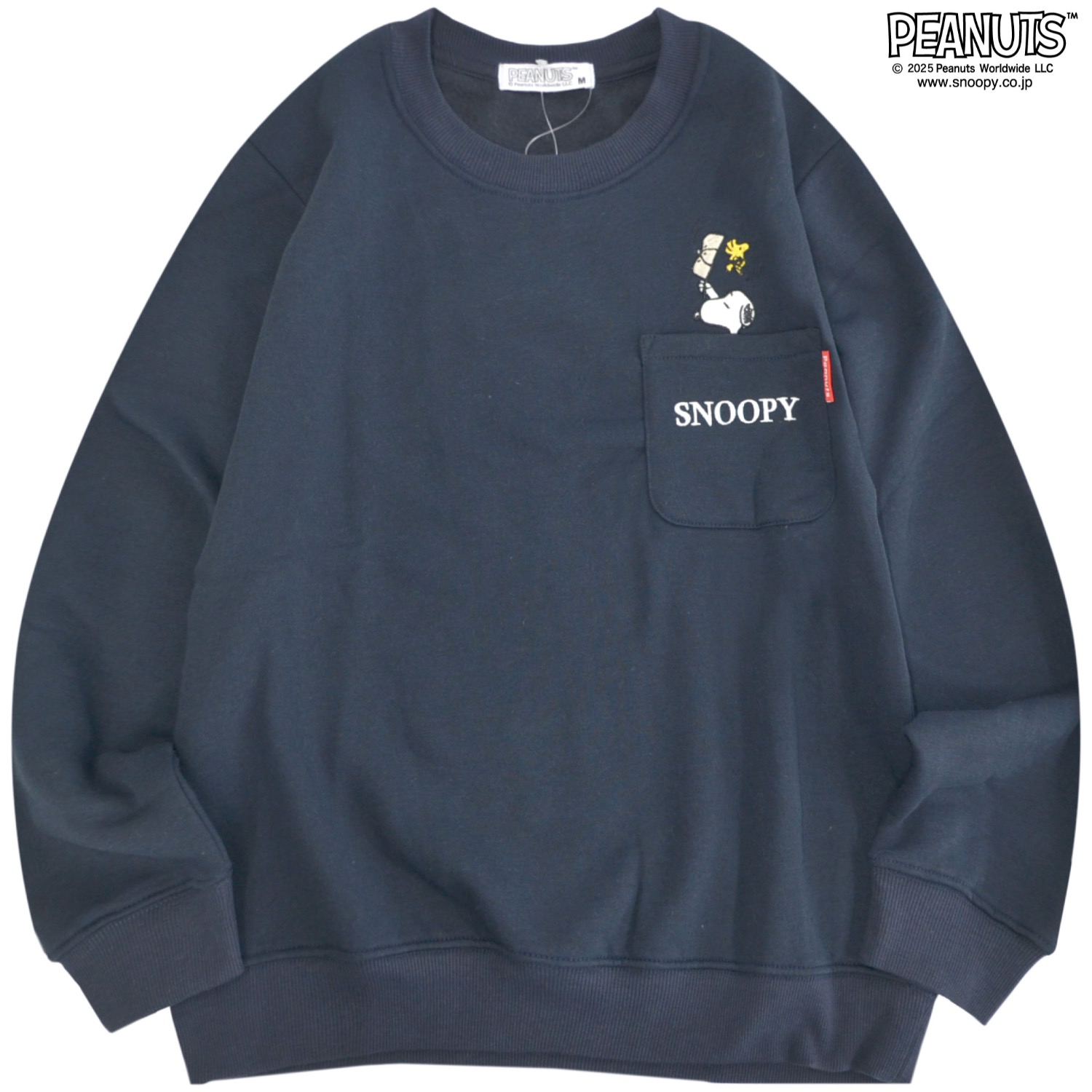 SNOOPY（スヌーピー） トレーナー 長袖 ポケット ウッドストック