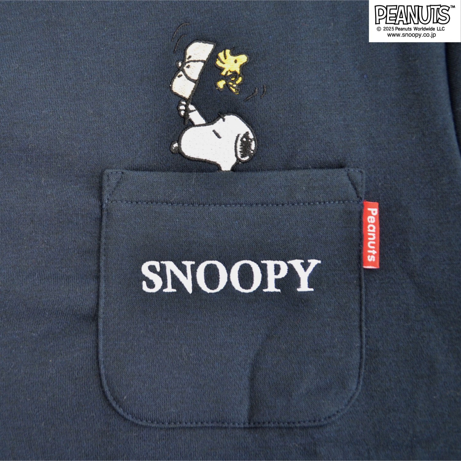 SNOOPY（スヌーピー） トレーナー 長袖 ポケット ウッドストック