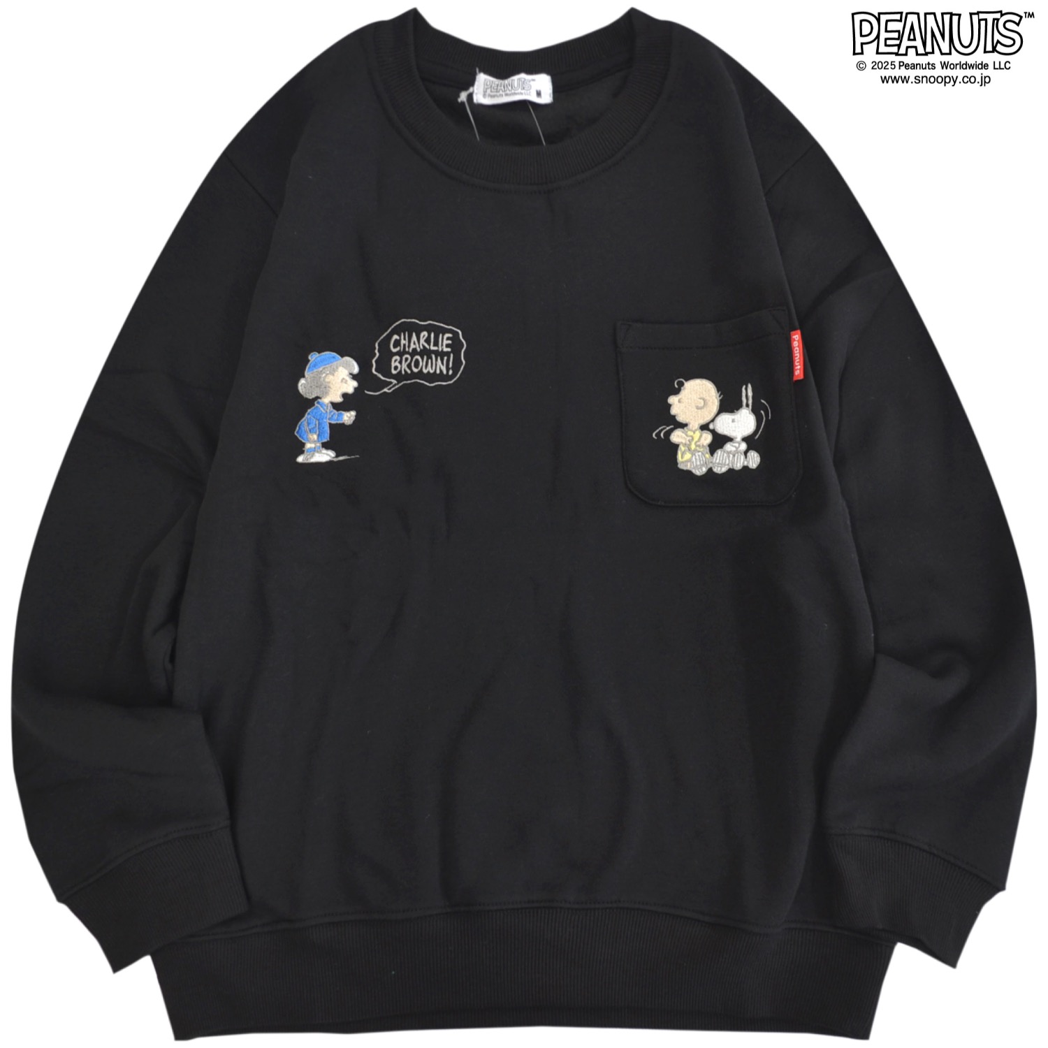 MMA スヌーピー トレーナー SNOOPY（スヌーピー） トレーナー 長袖 ポケット ウッドストック