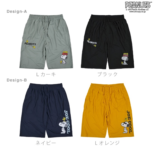 SNOOPY（スヌーピー） ハーフパンツ ハニカム メッシュ ウッドストック