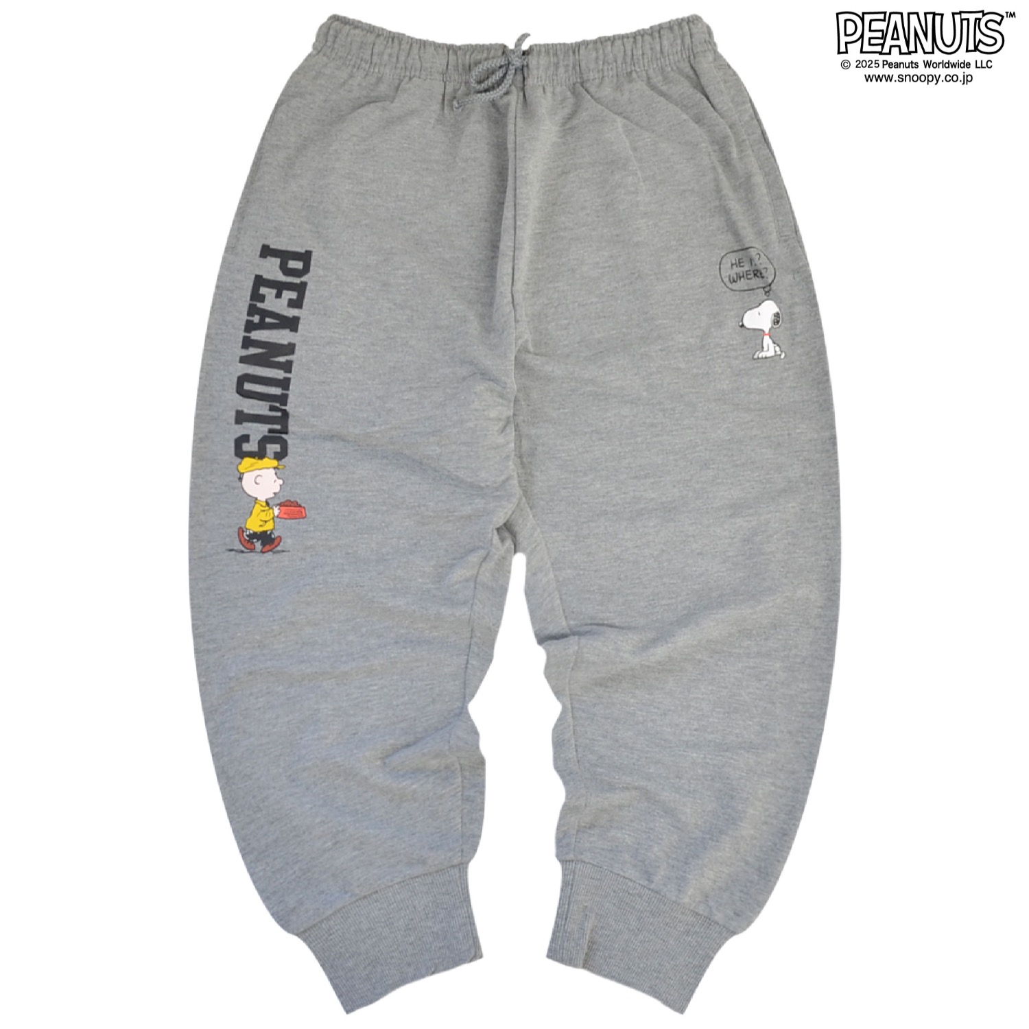 SNOOPY（スヌーピー） クロップドパンツ メンズ レディース スウェット