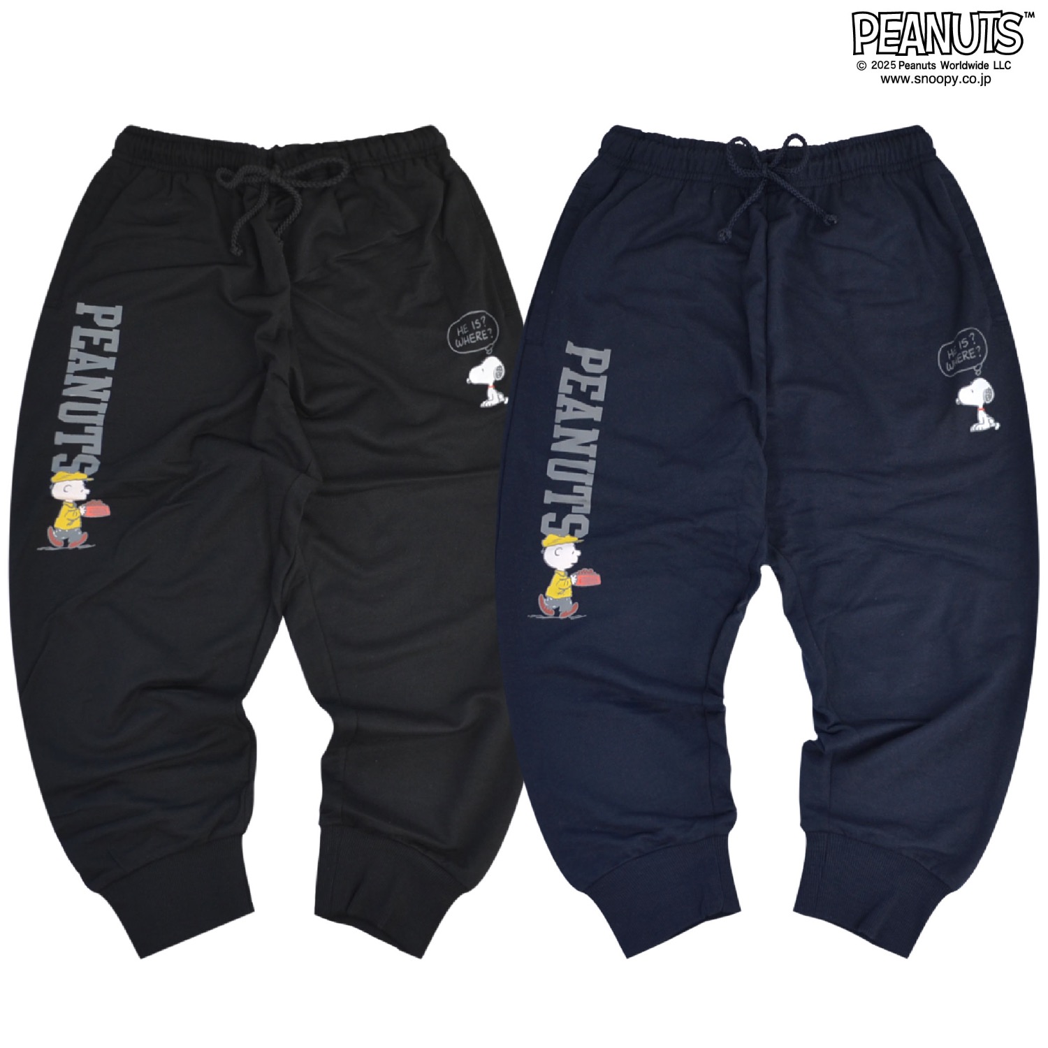SNOOPY（スヌーピー） クロップドパンツ メンズ レディース スウェット