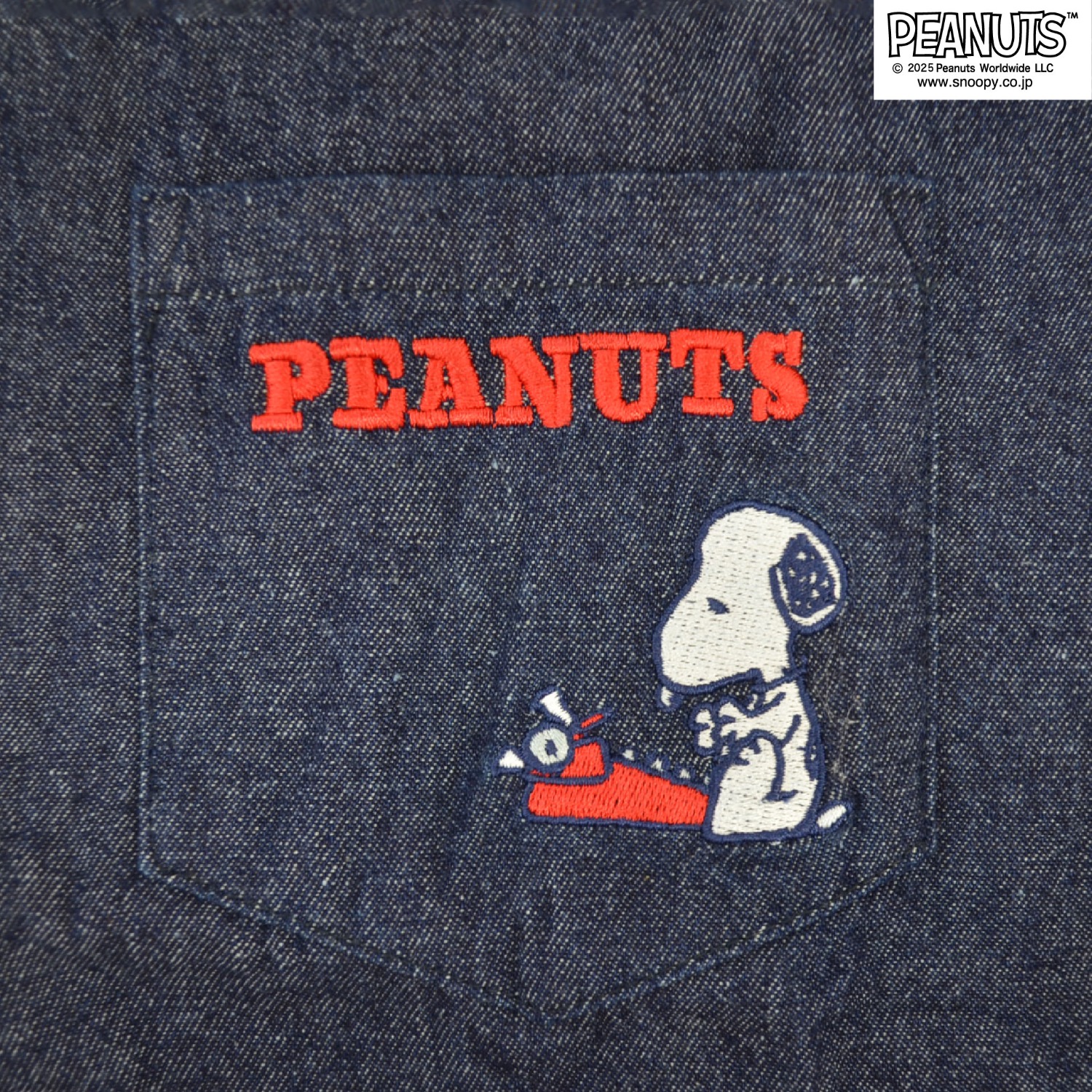 SNOOPY（スヌーピー） チャーリーブラウン ウッドストック デニム