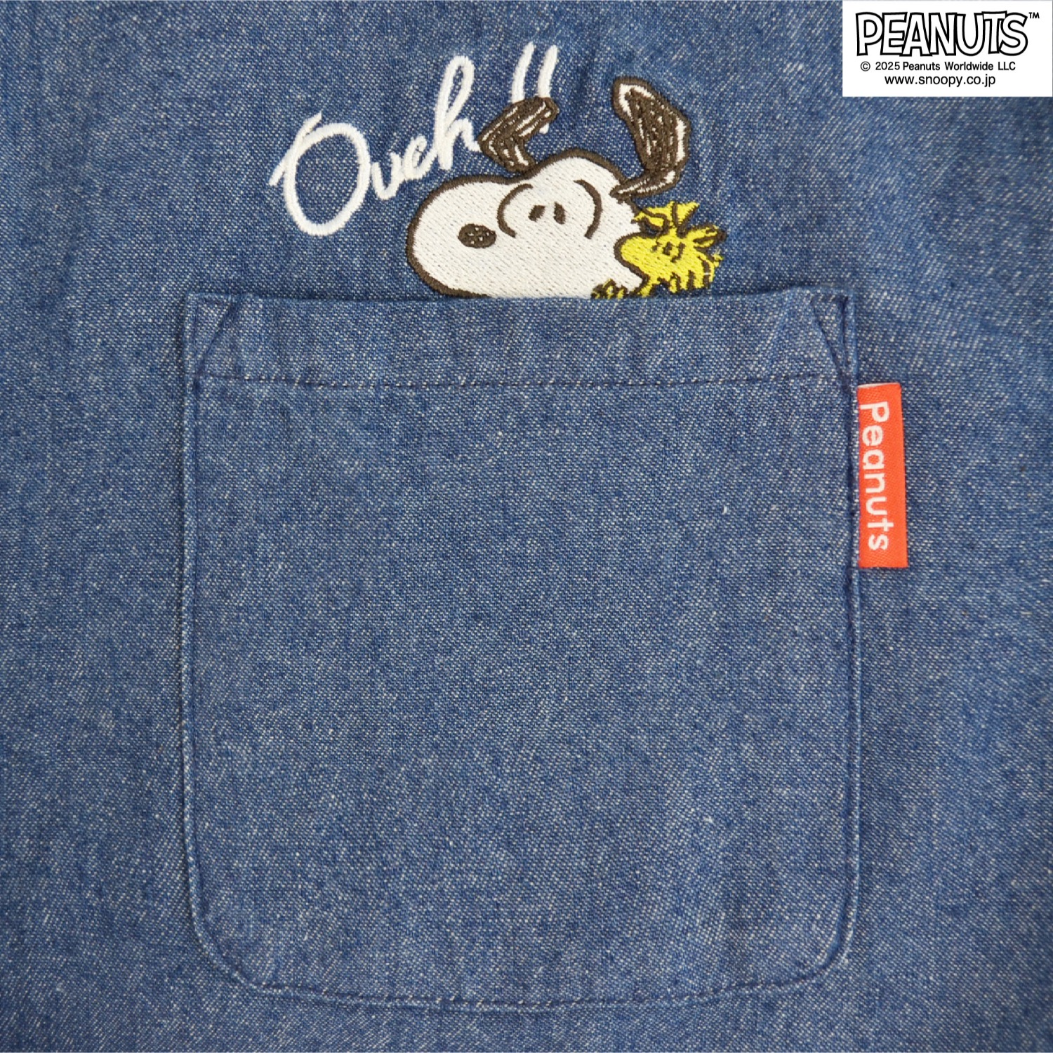 SNOOPY（スヌーピー） フレンズ きょうだい 刺繍デニムヒッコリー長袖 