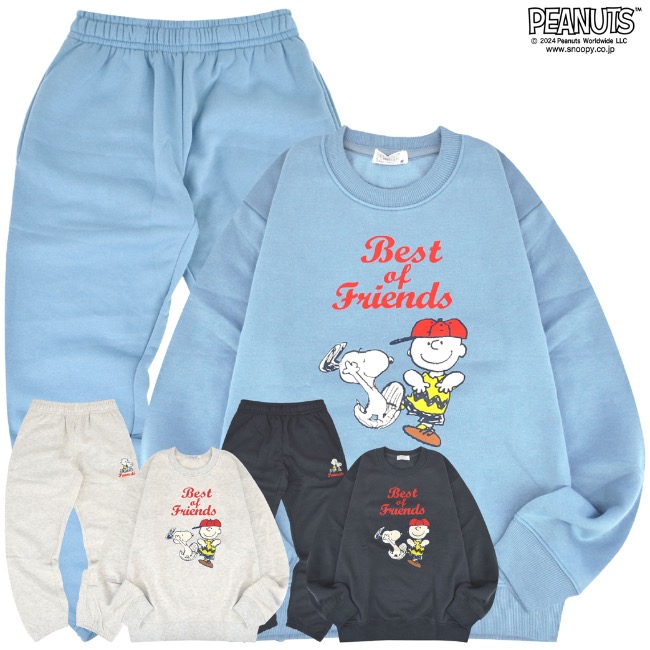 SNOOPY（スヌーピー） トレーナー パンツ セット スウェット