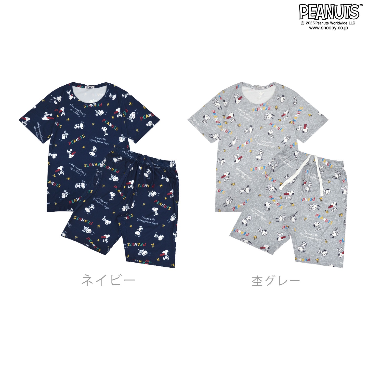 SNOOPY（スヌーピー） 半袖 シャツ ハーフパンツ セットアップ 上下 