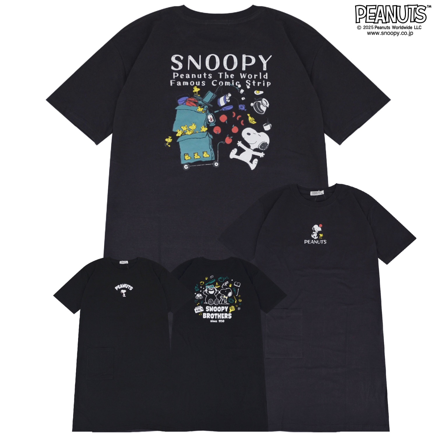 SNOOPY（スヌーピー） ペパーミントパティ Tシャツ グッズ デザイン