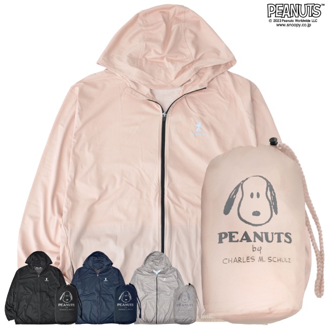 SNOOPY（スヌーピー） 透湿防風 フードジャケット 30デニール 耐久撥水