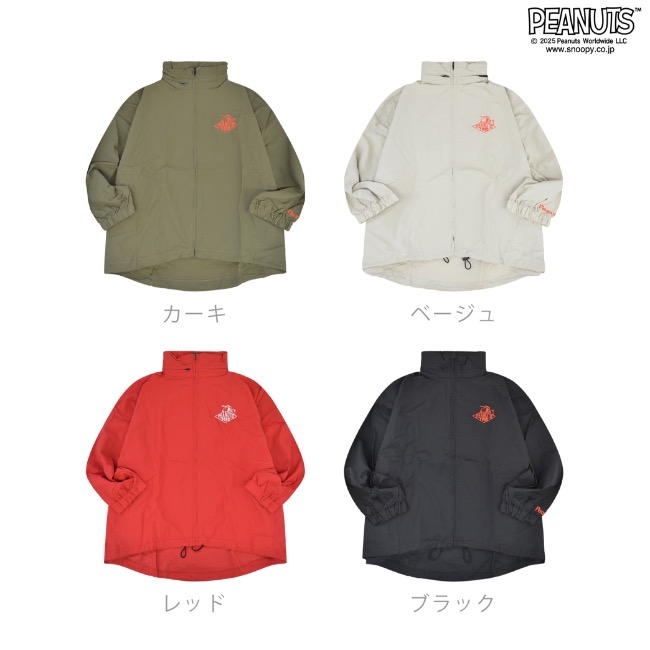 SNOOPY（スヌーピー） アウター ウィンドブレーカー 長袖 刺繍 防寒