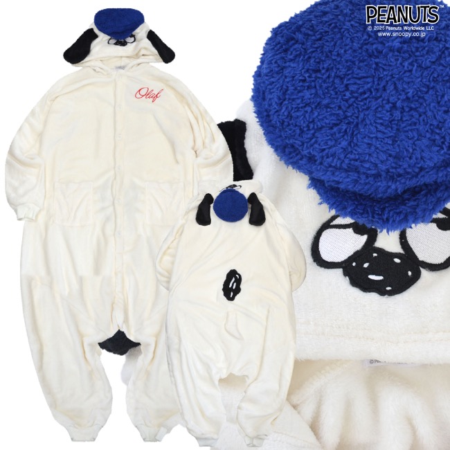 SNOOPY（スヌーピー） オラフ パジャマ ボア フリース 部屋着 ルーム