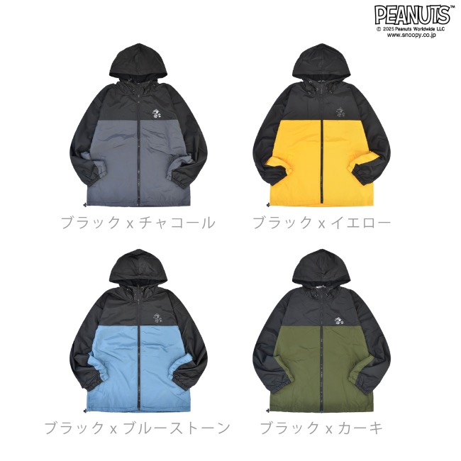 SNOOPY（スヌーピー） ブルゾン アウター 長袖 マイクロポリ フード