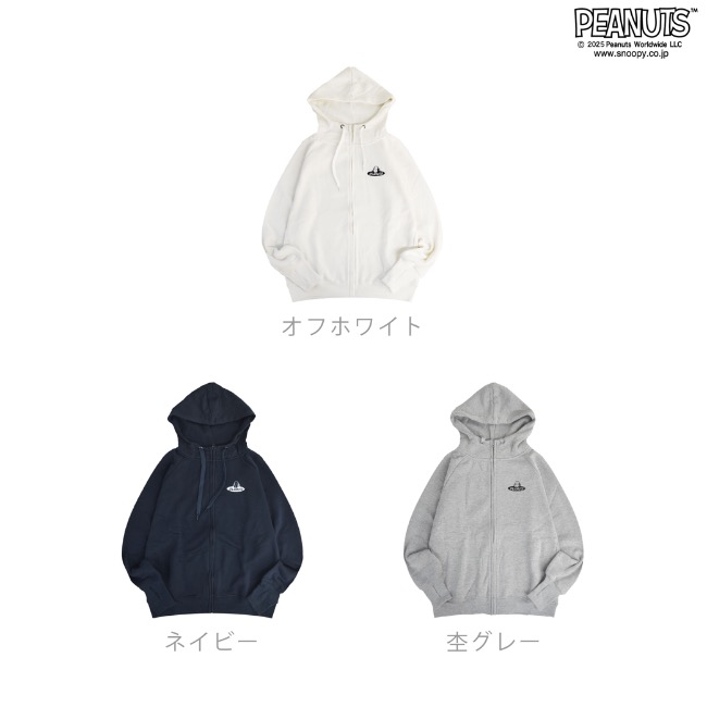 SNOOPY（スヌーピー） パーカー 裏起毛 トップス 長袖 スウェット