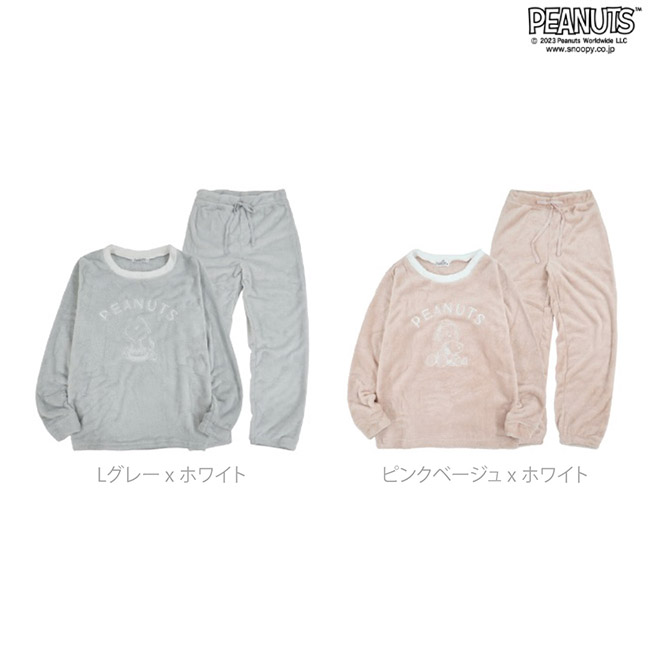 SNOOPY（スヌーピー） チャーリーブラウン ペパーミントパティ