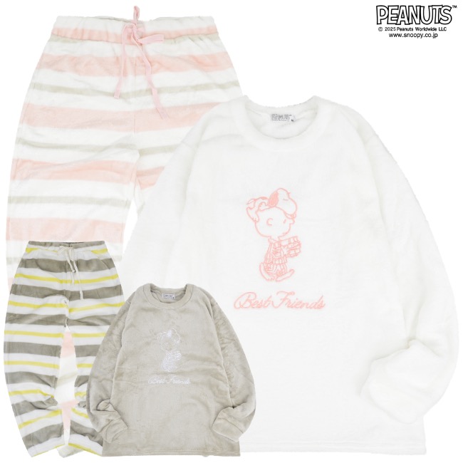 スヌーピー チャーリーブラウン トレーナー パンツ ボア 上下 セット