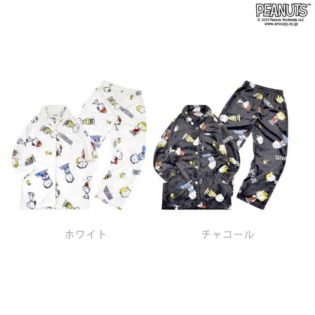 SNOOPY（スヌーピー） パジャマ トップス パンツ 上下 セット