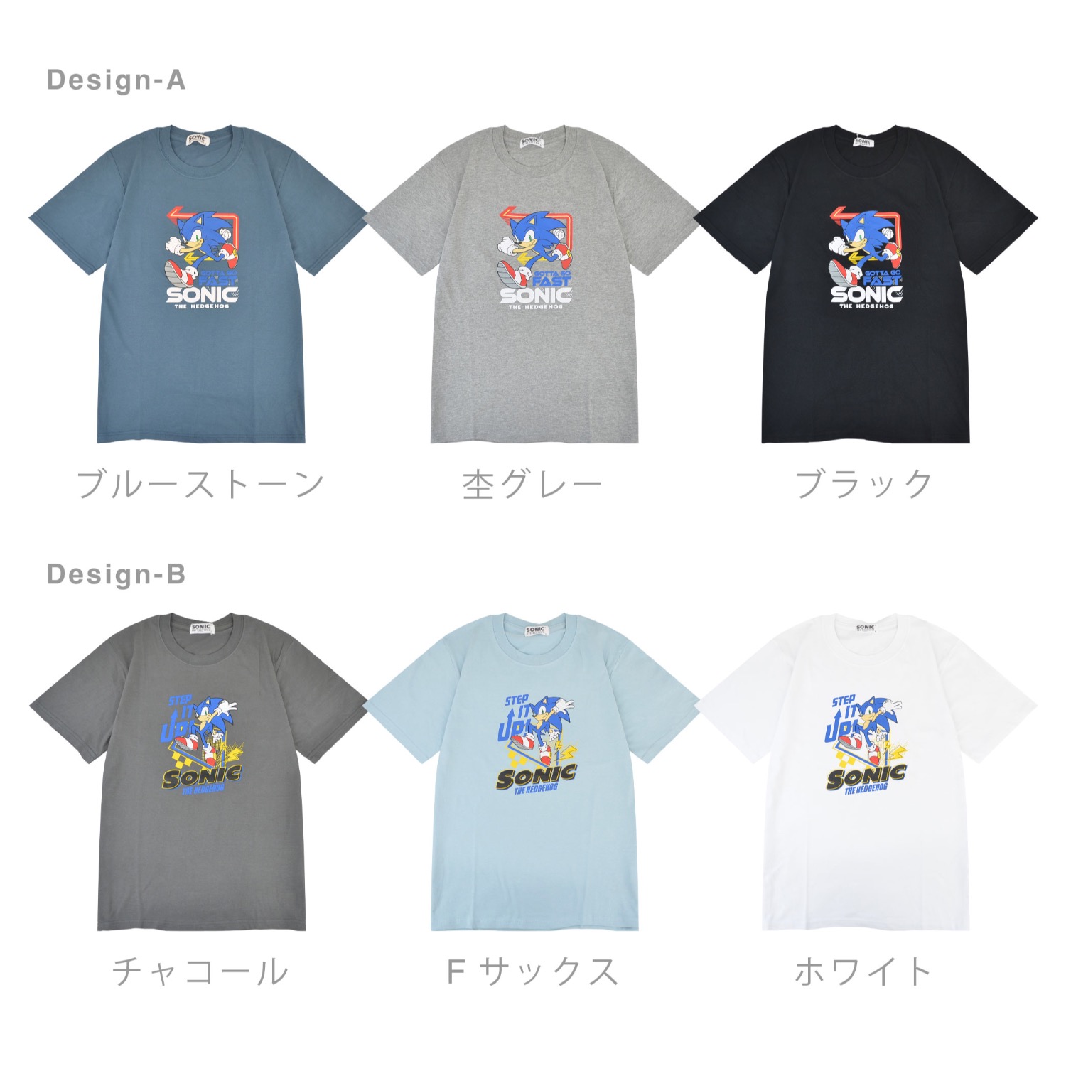 ソニック・ザ・ヘッジホッグ Tシャツ 半袖 セガ ゲーム ソニック