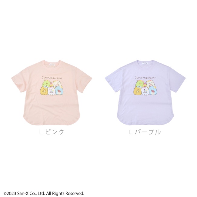 San-X（サンエックス） すみっコぐらし キッズTシャツ 半袖 ヘムカット