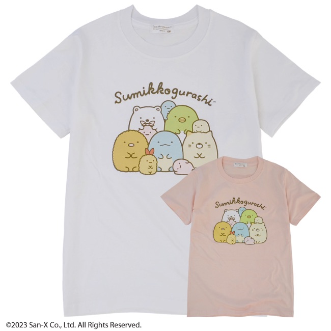 すみっコぐらし キッズTシャツ 半袖 サンエックス 春夏 San-x